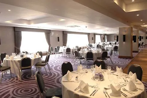 ホテル Premier Inn Bournemouth Central